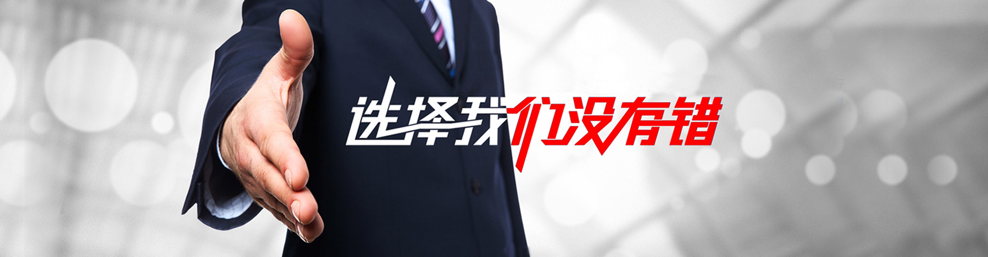 徐汇2