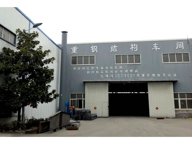 徐汇网架加工车间